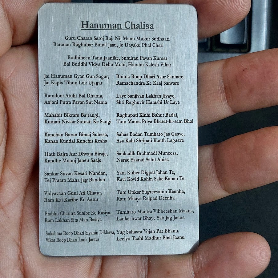 Hanuman Chalisa Laser Engraved Steel Card