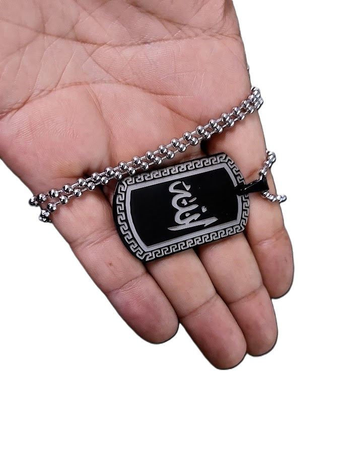 Stainless Steel Muslim Islam Allah Pendant Necklace With Chain For Men And Boys