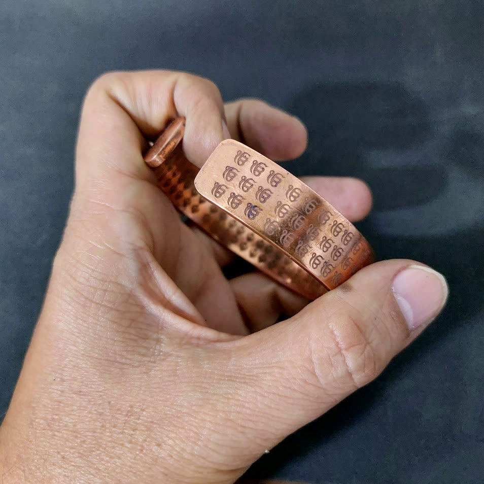 Khanda And Ek Omkar Kada Pure Solid Copper Bracelet 15mm Width 3mm For Men