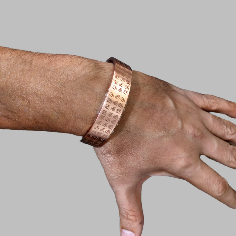Khanda And Ek Omkar Kada Pure Solid Copper Bracelet 15mm Width 3mm For Men