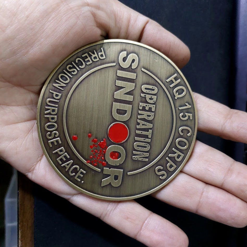 Operation Sindoor Commemorative Challenge Coin | HQ 15 Corps Chinar Edition
