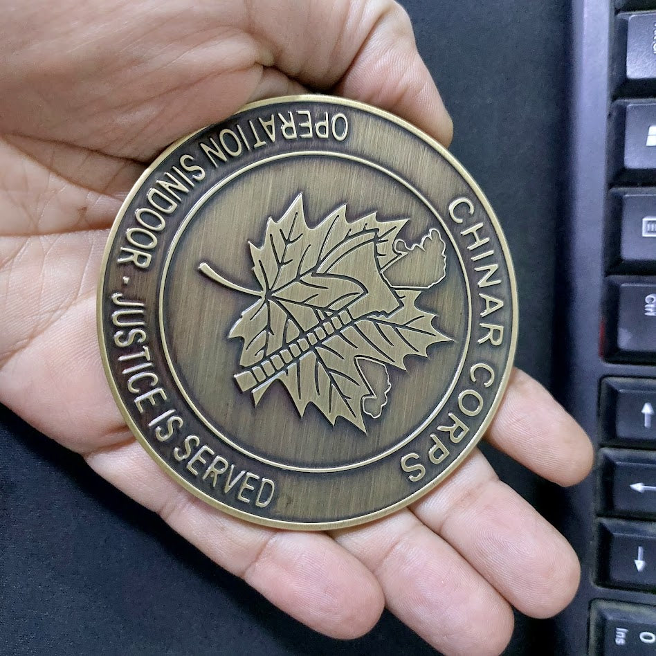 Operation Sindoor Commemorative Challenge Coin | HQ 15 Corps Chinar Edition