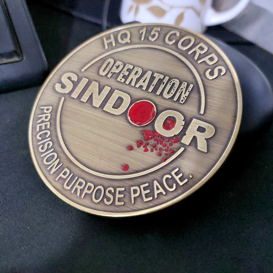 Operation Sindoor Commemorative Challenge Coin | HQ 15 Corps Chinar Edition