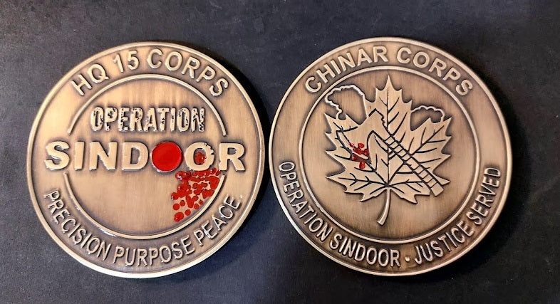 Operation Sindoor Commemorative Challenge Coin | HQ 15 Corps Chinar Edition