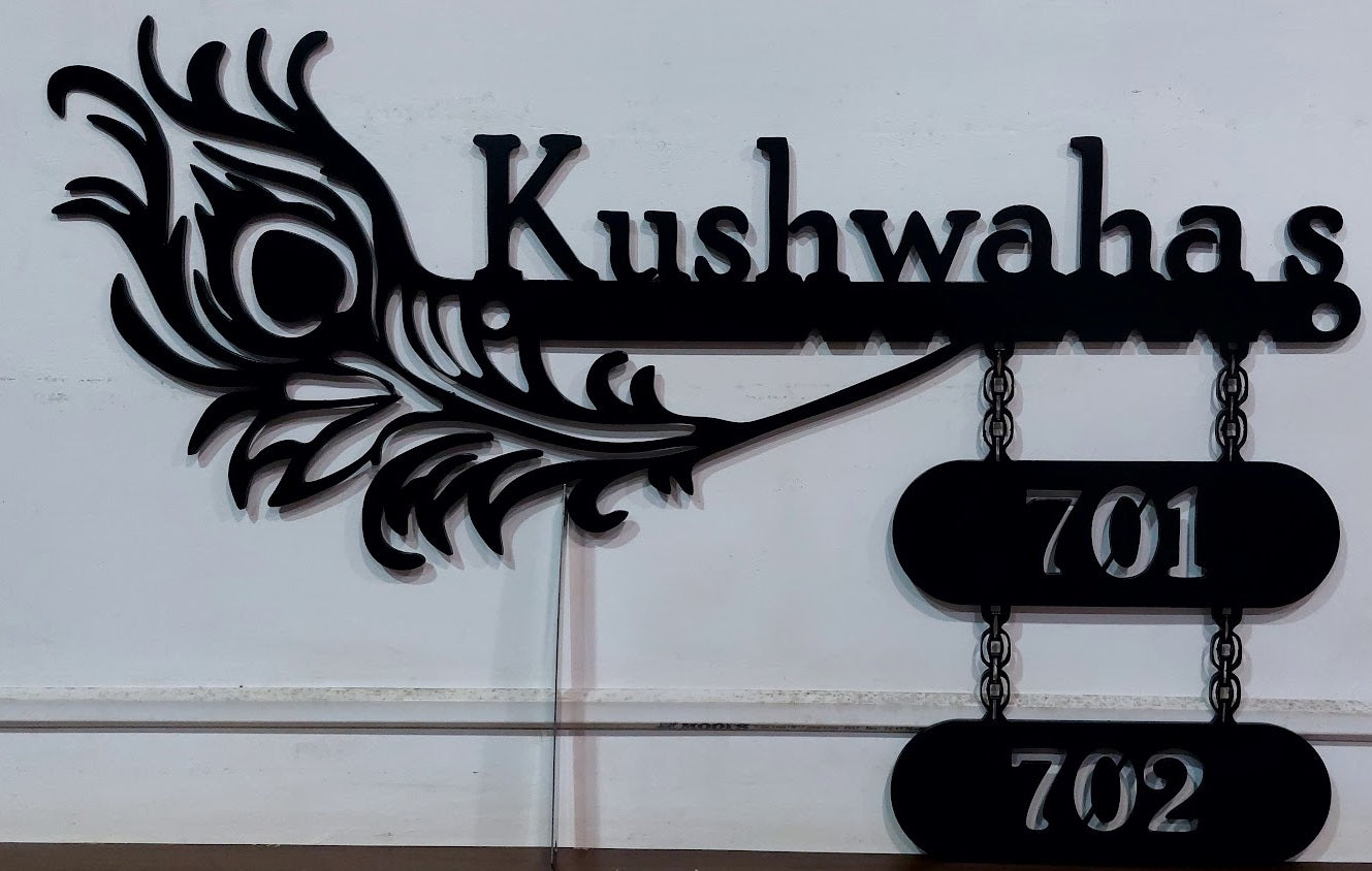 Custom Brass Name Plate for Home | Personalized Name Board with Couple Names & Key Holder
