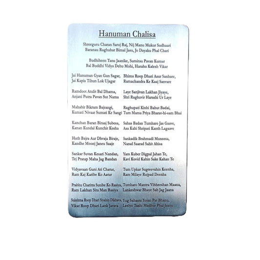 Hanuman Chalisa Laser Engraved Steel Card