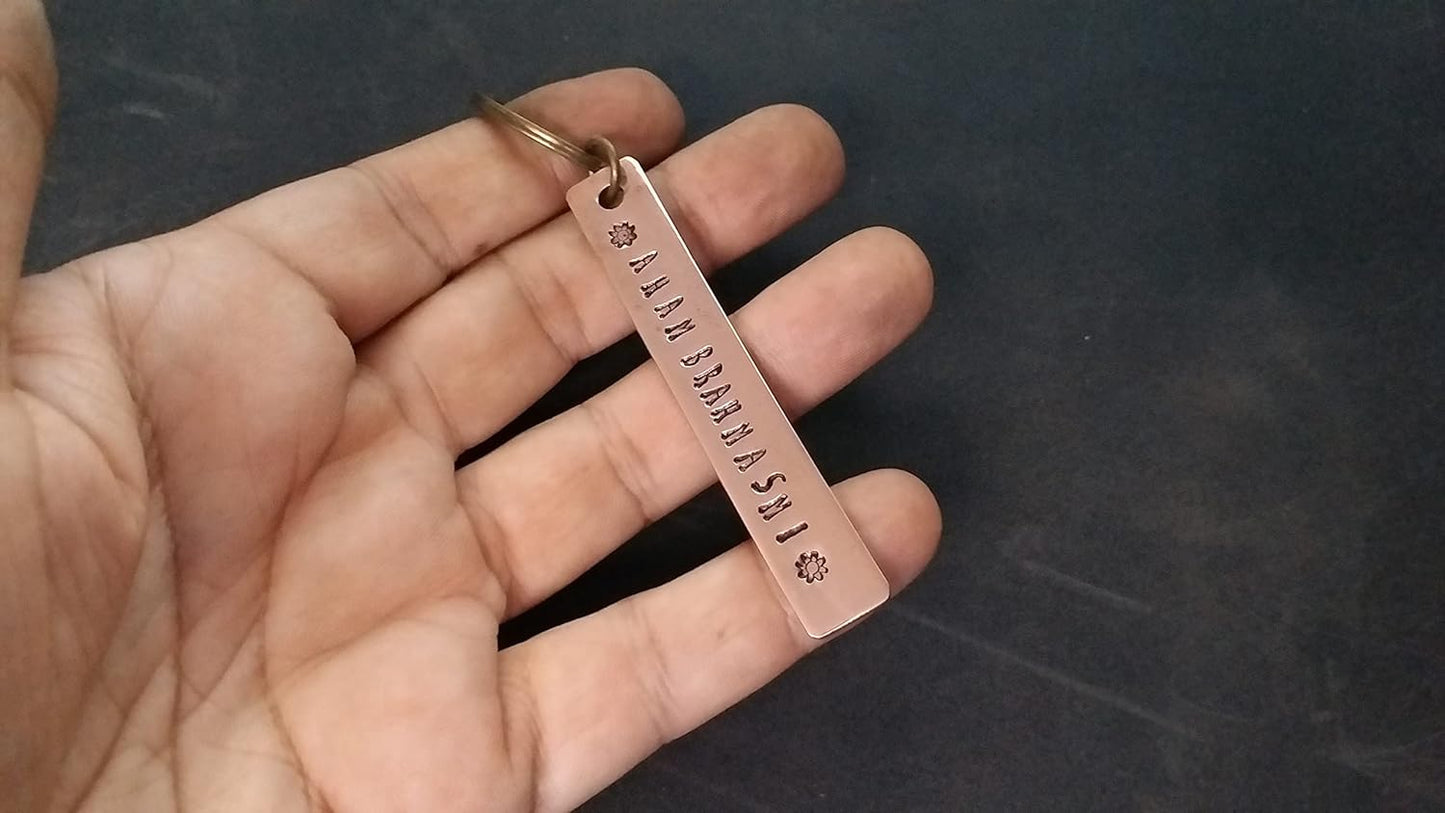 Copper personalized Hand Stamped Drive Safe Keyring