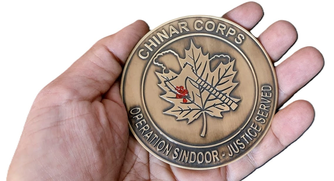 Operation Sindoor Commemorative Challenge Coin | HQ 15 Corps Chinar Edition