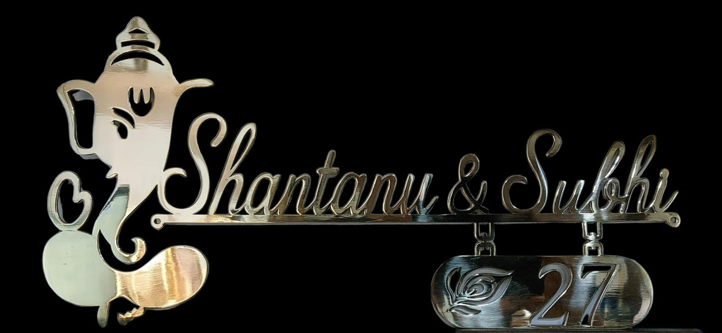 Custom Brass Name Plate for Home | Personalized Name Board with Couple Names & Key Holder