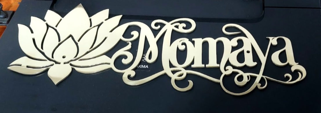 Custom Brass Name Plate for Home | Personalized Name Board with Couple Names & Key Holder