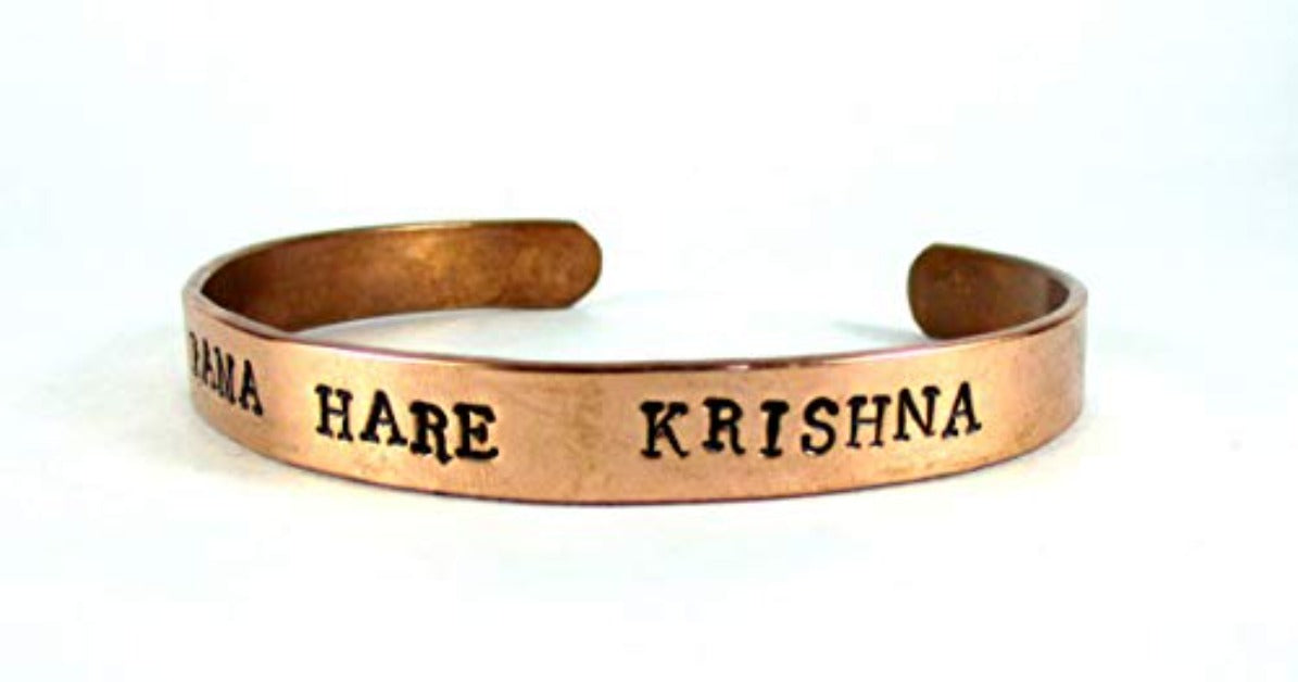 Streetsoul Men's Hand Crafted Copper Stamped Hare Krishna Mantra Oval Cuff Kada Bracelet (9mm Width)