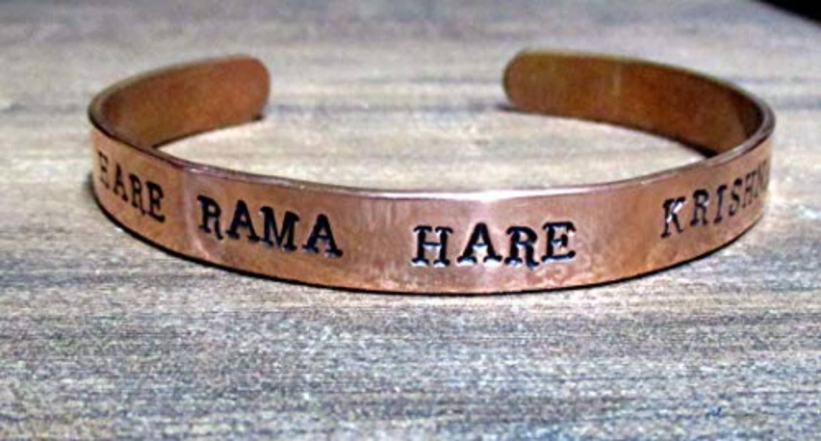 Streetsoul Men's Hand Crafted Copper Stamped Hare Krishna Mantra Oval Cuff Kada Bracelet (9mm Width)