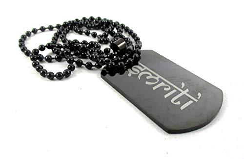 STREET SOUL Personalized Black Coated Stainless Steel 2 mm Army Dog Tag Pendant Necklace for Men