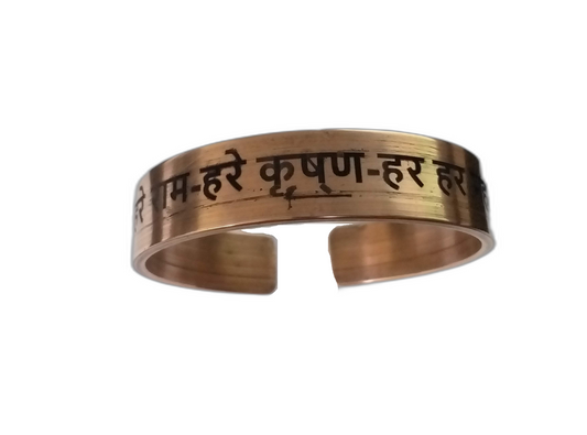 Streetsoul Custom / Personalized Cuff Kada Pure Solid Copper Bracelet 15mm Width 3mm Thickness Gift For Men
